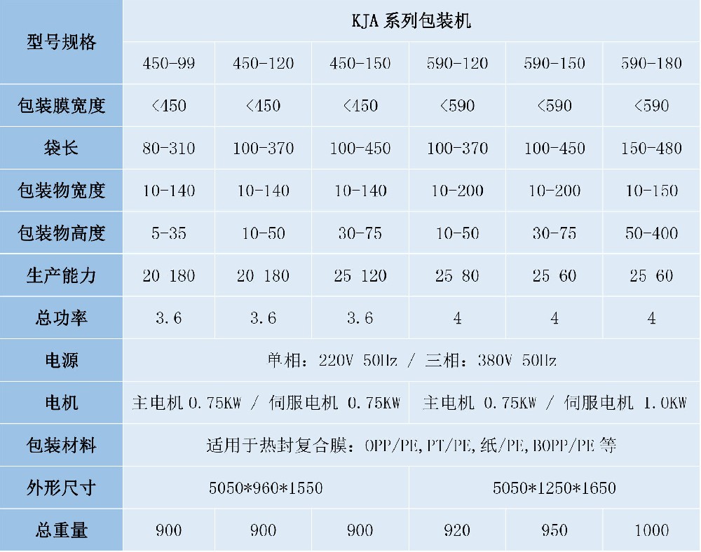 2021040811315290.jpg
