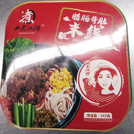 產(chǎn)品包裝案例1.jpg