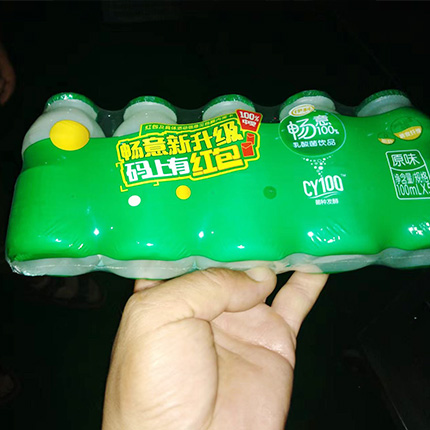 產(chǎn)品包裝案例4.jpg