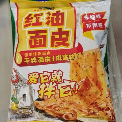 產(chǎn)品包裝案例7.jpg