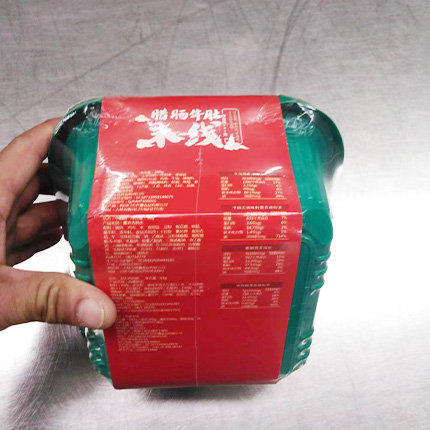 產(chǎn)品包裝案例9.jpg